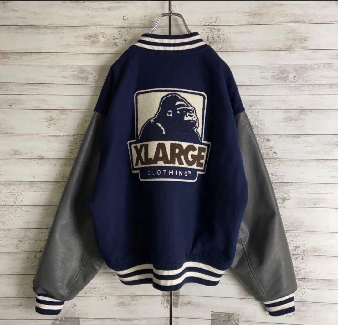 エクストララージ　スタジャン