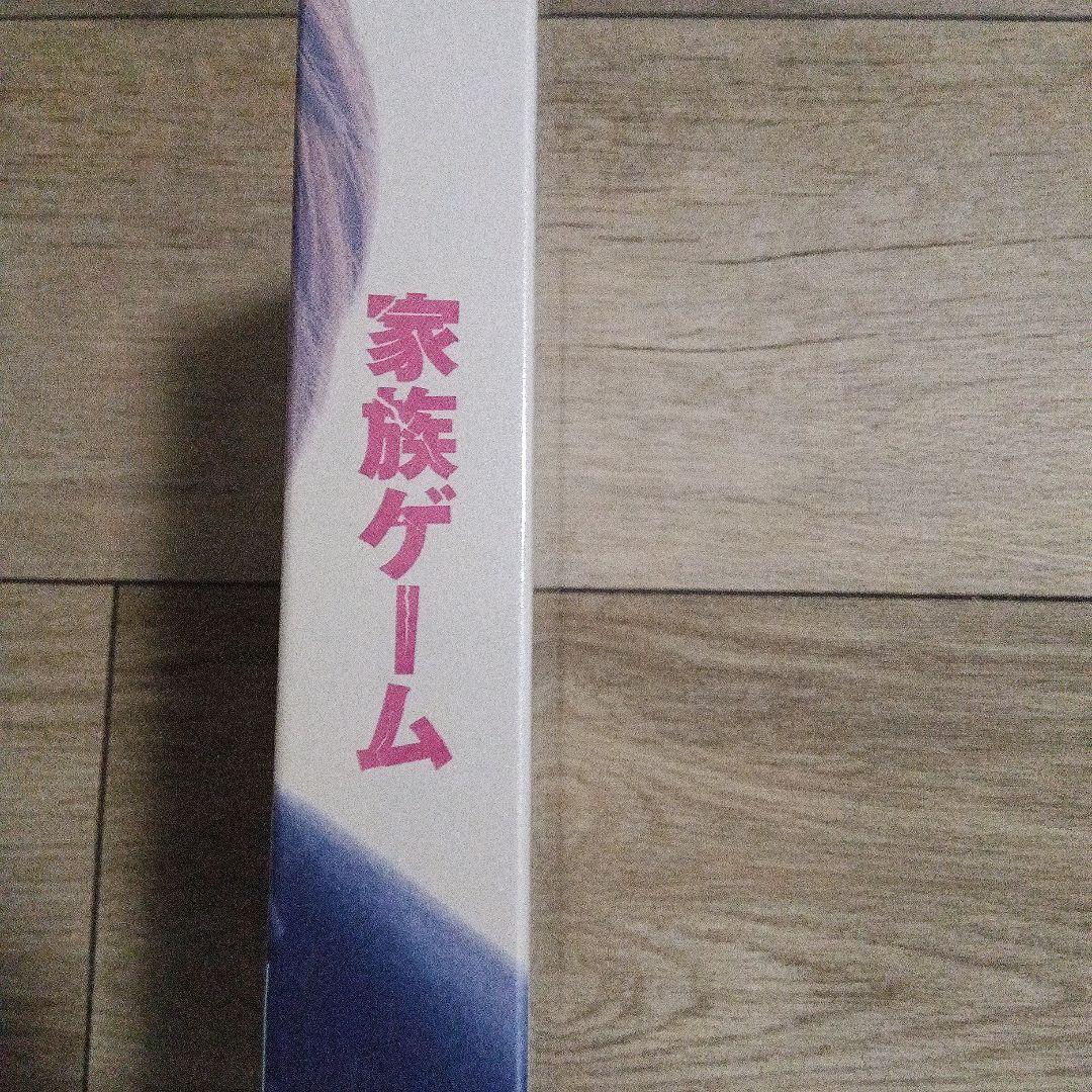家族ゲーム Blu-ray BOX〈4枚組〉