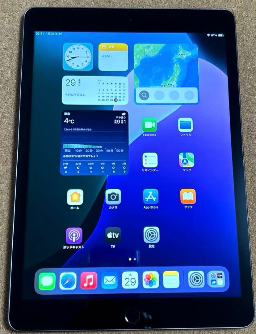 Apple iPad9 64GB 第9世代 86%