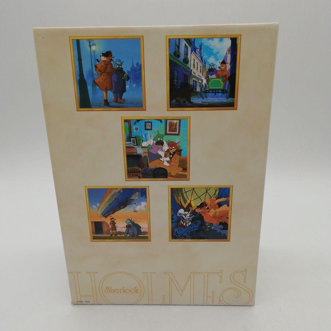 名探偵ホームズ DVD BOX 5-0210-20