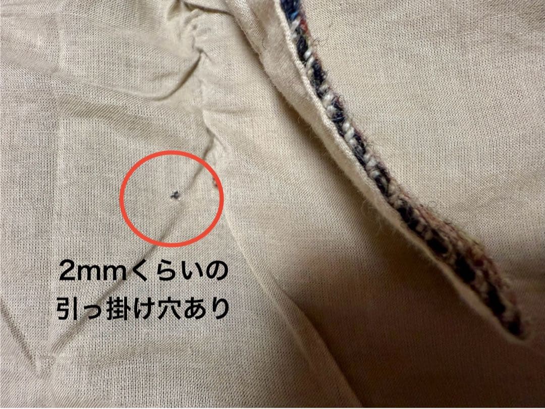 スカート Caramel HEDERA SKIRT GOLD CHECK 8Y