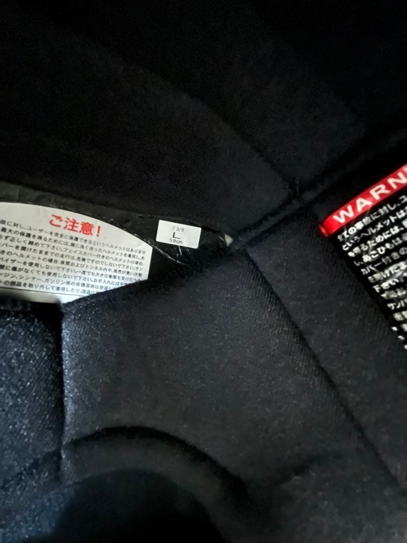 SHOEI マットブラック EX-ZERO Lサイズ