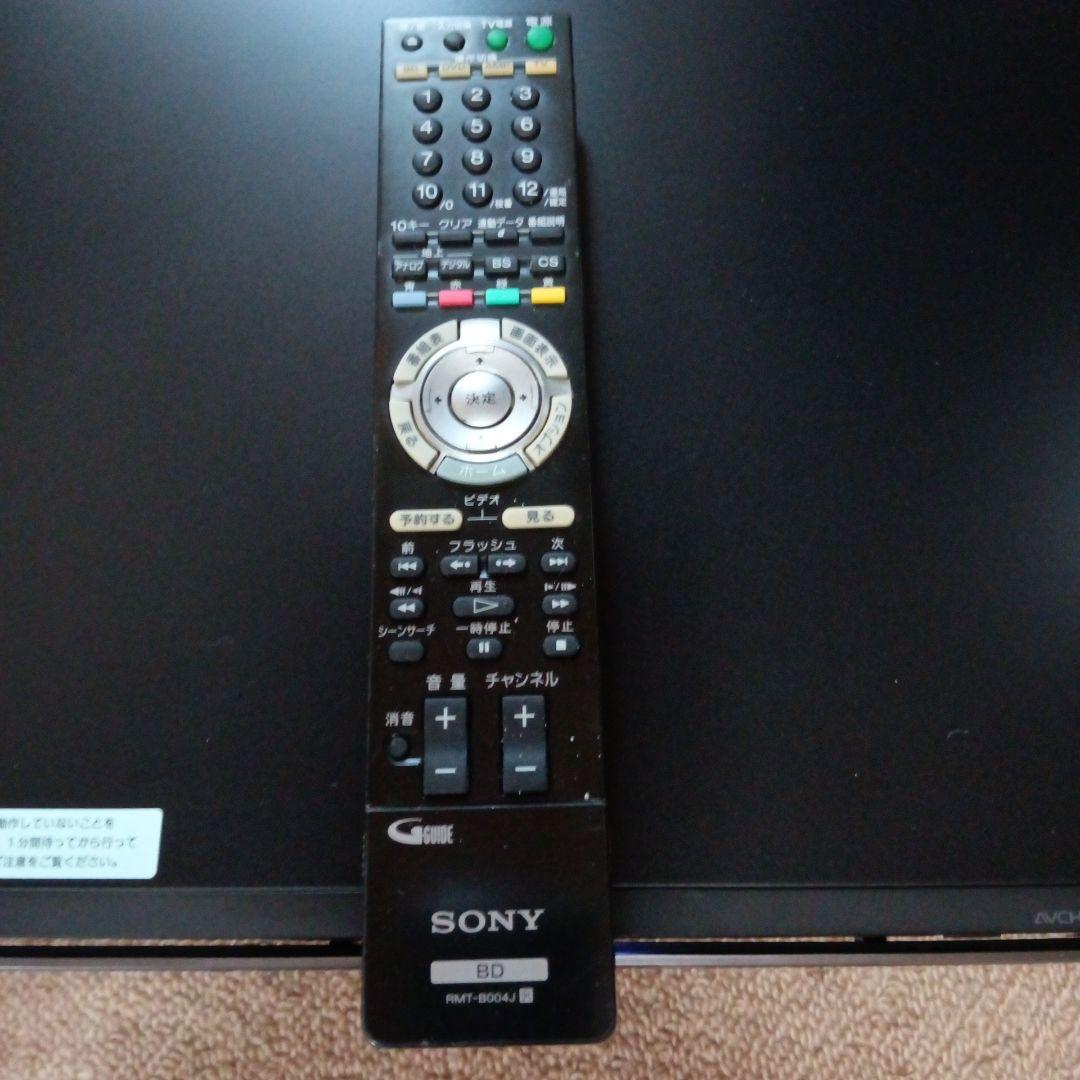 SONY BDZ RX50 1TB 2番組録画　ブルーレイレコーダー