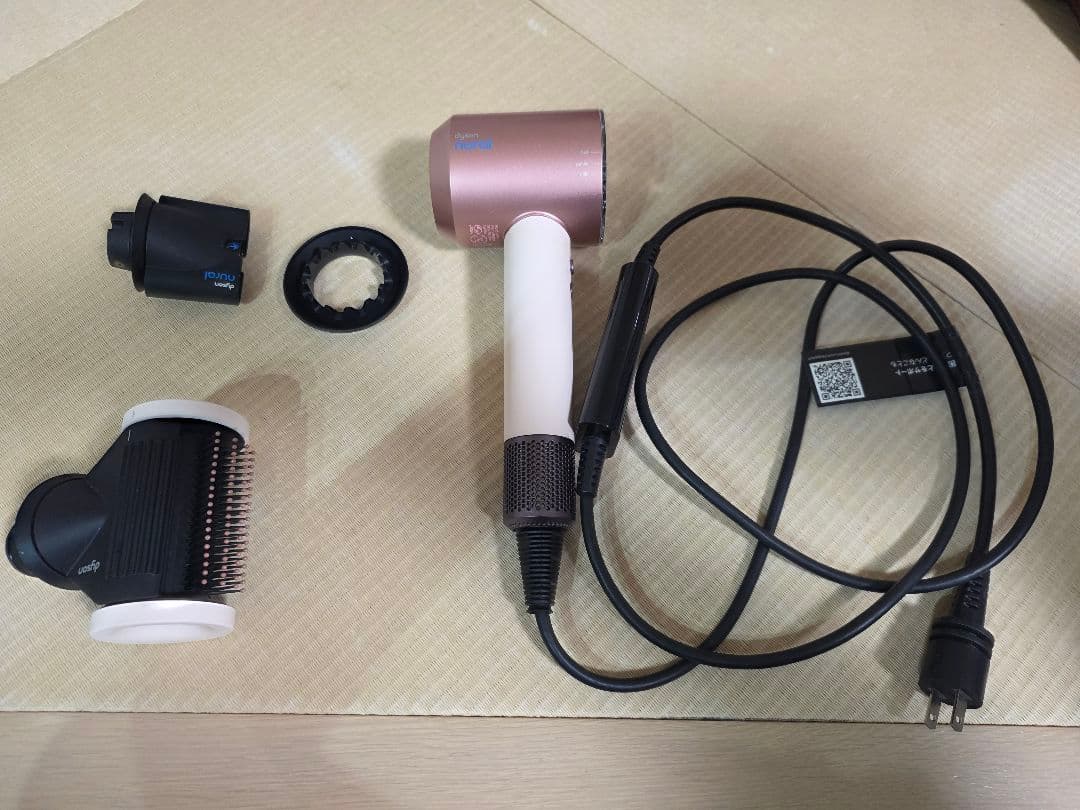 【破格・早い者勝ち】Dyson Nural Shine セラミックピンク✨大風量