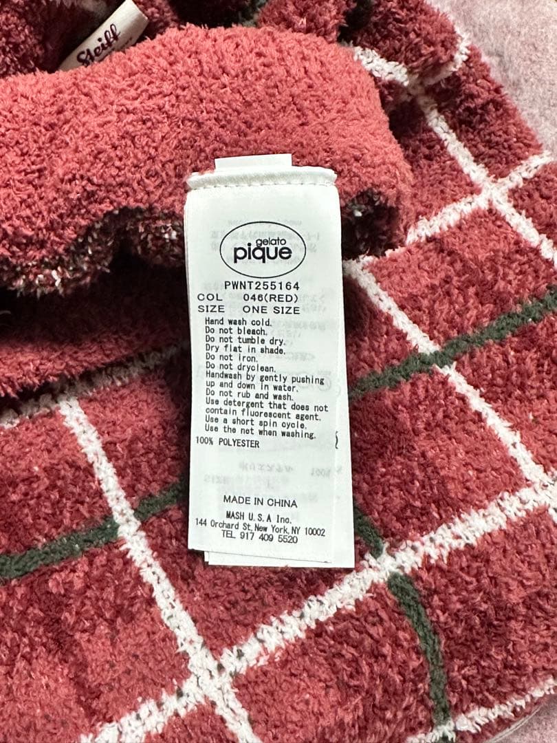 ジェラートピケ シュタイフ プルオーバー＆チェック柄ロングパンツセット 赤