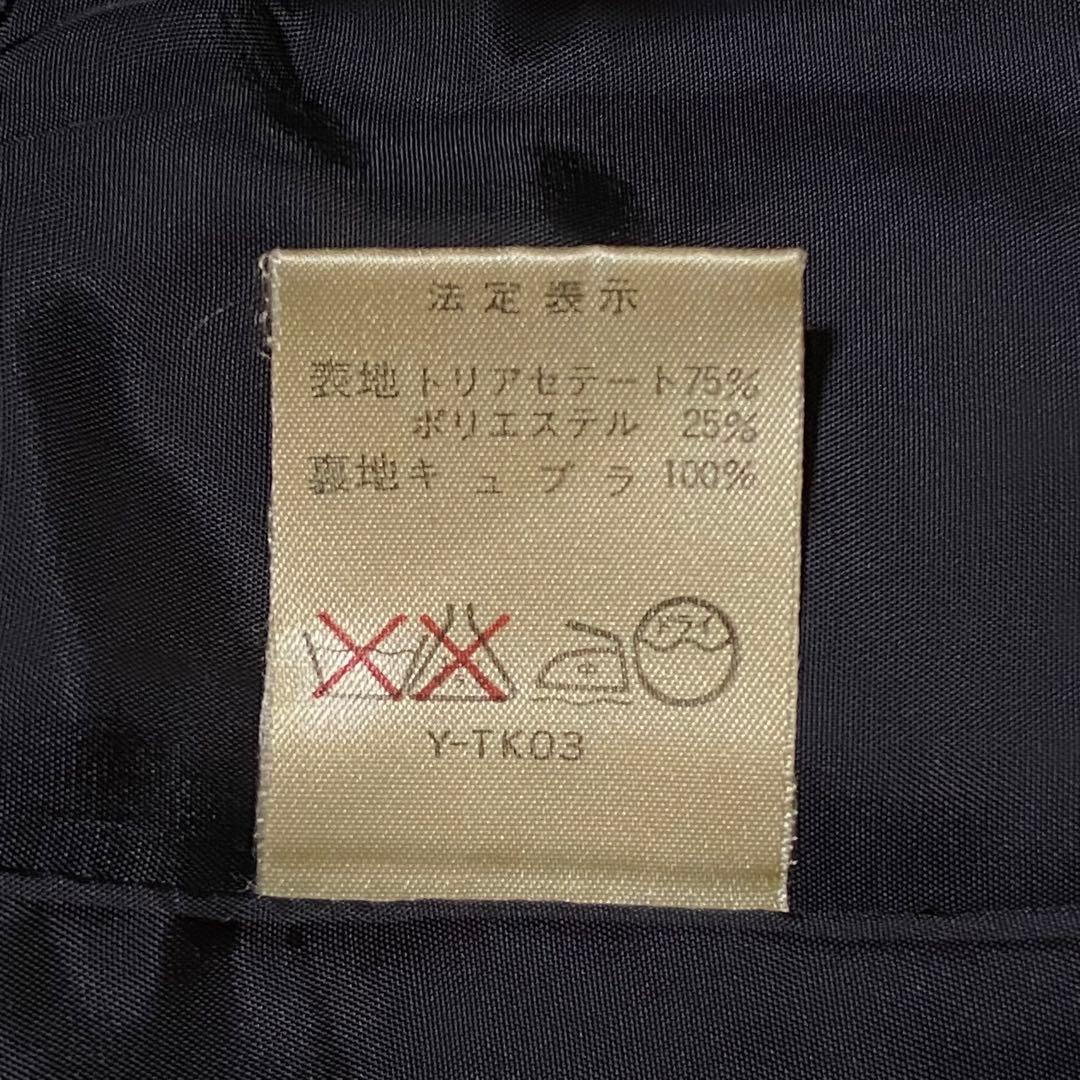 【美品✨】クリスチャンディオール ノーカラージャケット 千鳥格子 ラメ混 黒 S