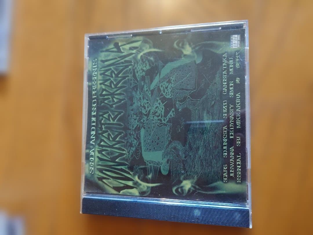 CONCRETE GREEN シリーズ(2〜5)4枚セット