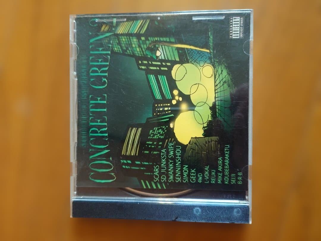 CONCRETE GREEN シリーズ(2〜5)4枚セット