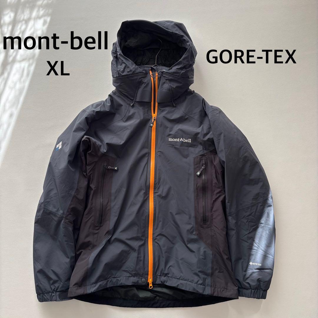 02453-6 モンベル　ドロワットパーカ ゴアテックス　スキーウェア　XL