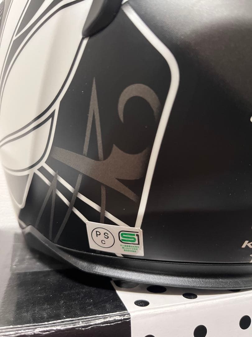 カブト　EXCEED ELFI Sサイズ