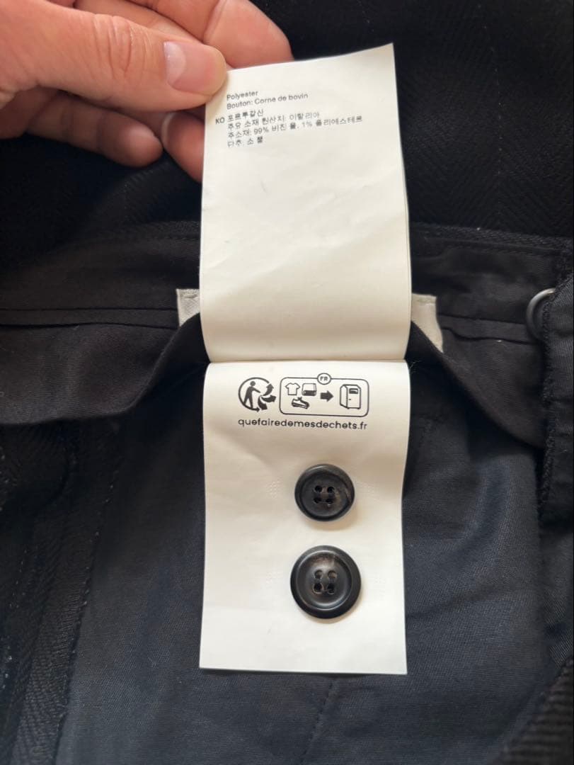 Our legacy ストライプカプリパンツ　24FW