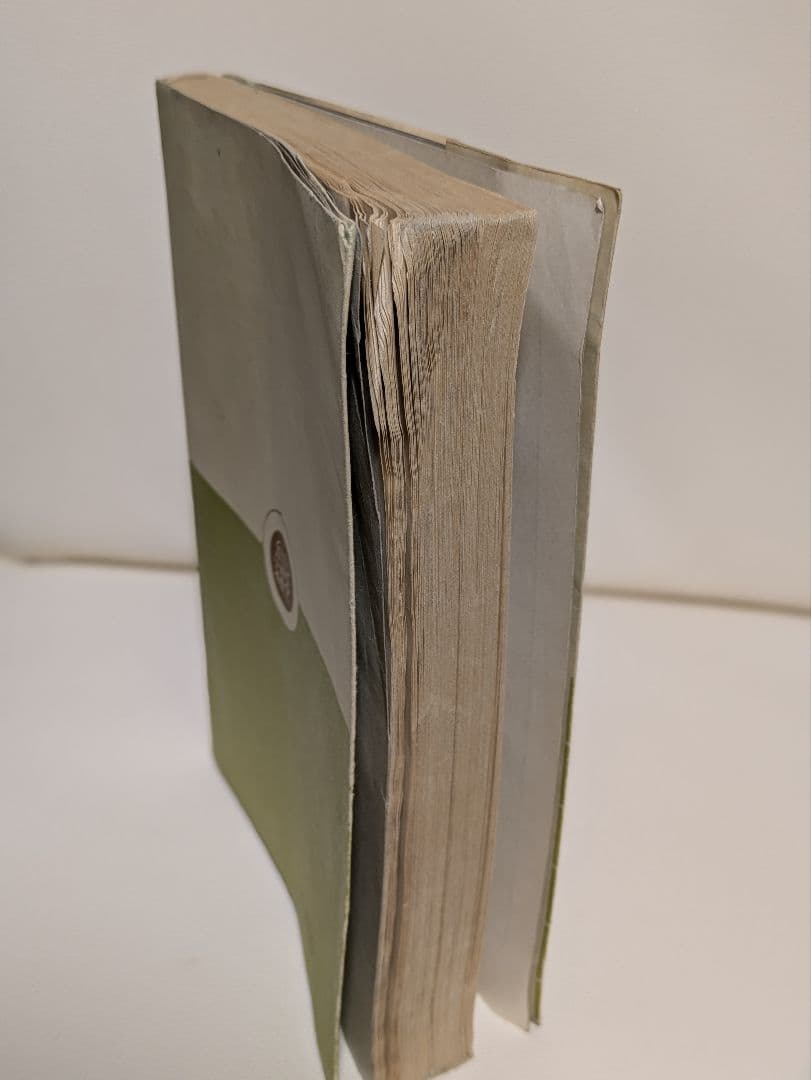 【出品再開】易学大講座 全8巻 セット　加藤大岳　絶版　希少