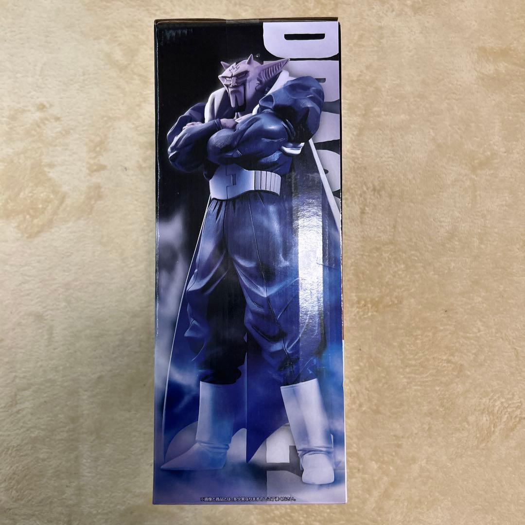 ドラゴンボール 一番くじ B賞 ダーブラ フィギュア　未開封