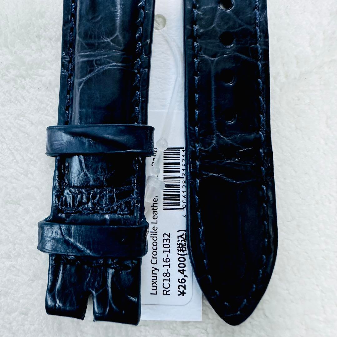 1032#18mm-16mmミッドナイトブルー★本物クロコダイルベルト★スイス製