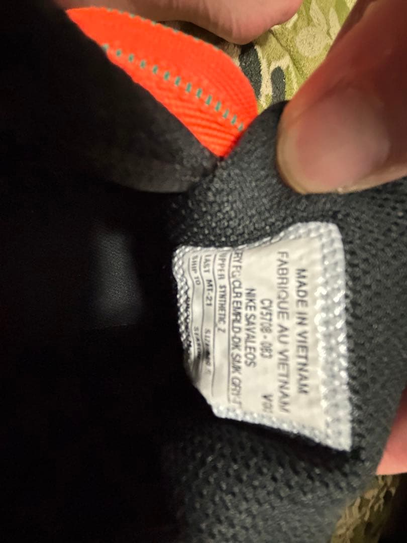 NIKE サバレオス　リフティングシューズ