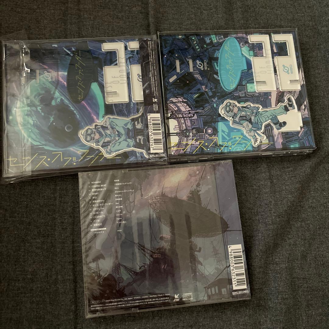 歌い手　Sou cd センスオブワンダー