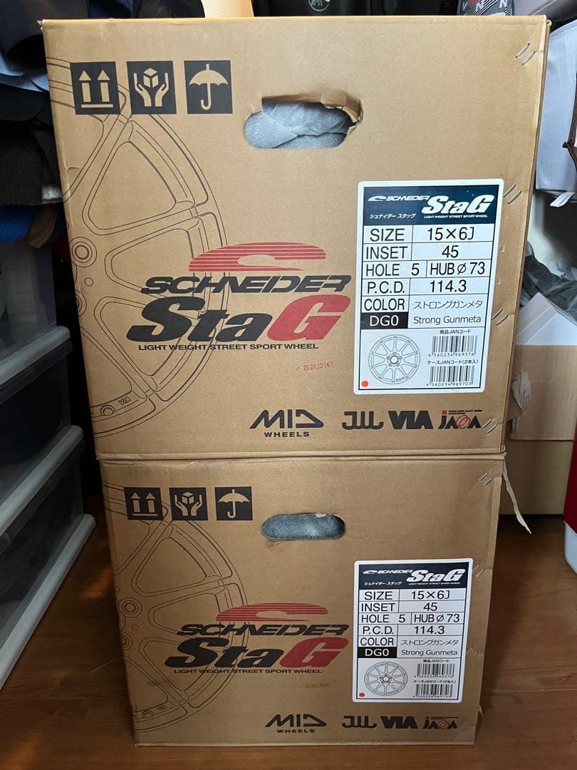 限定値下げ)新品未使用15インチアルミホイール② 4本セット　2本分