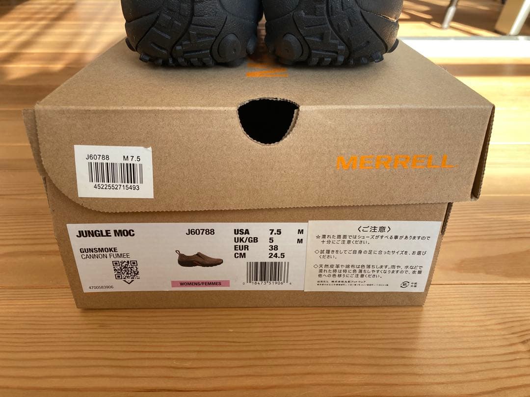 MERRELL グレー スリッポン シューズ