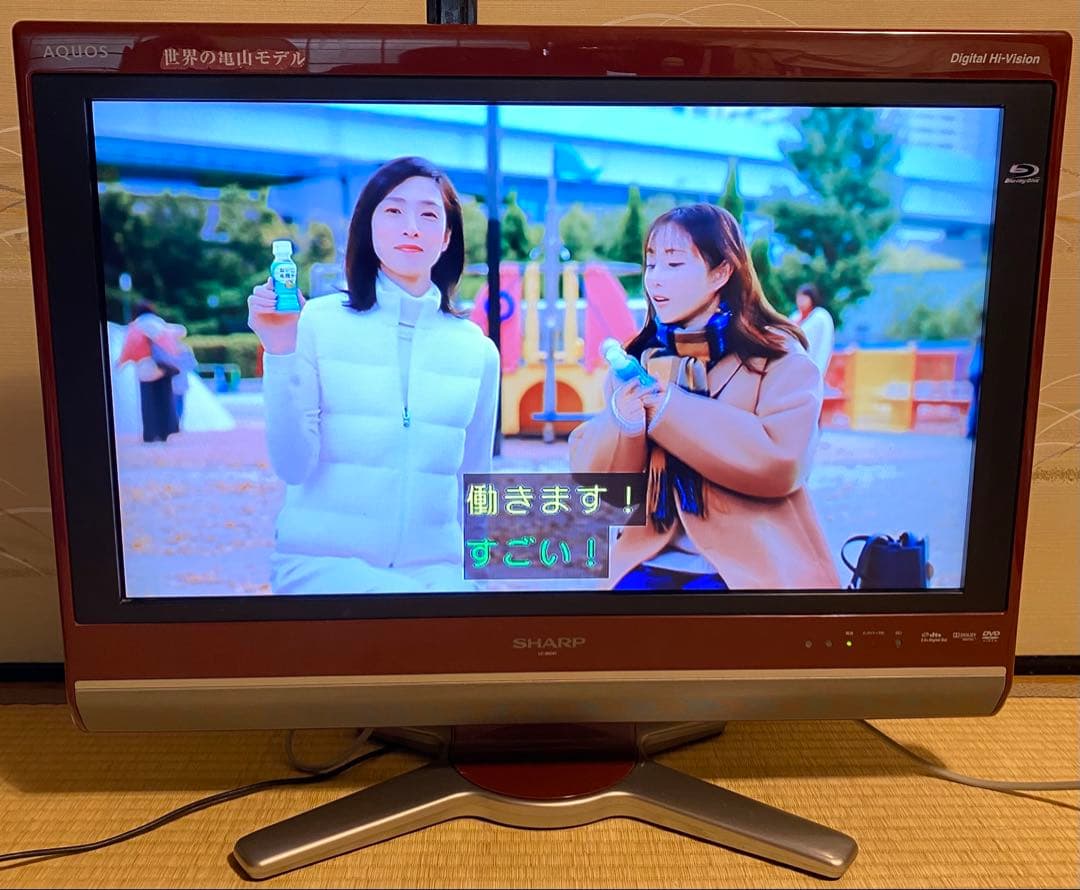 SHARP AQUOS 液晶テレビ Blu-ray内臓