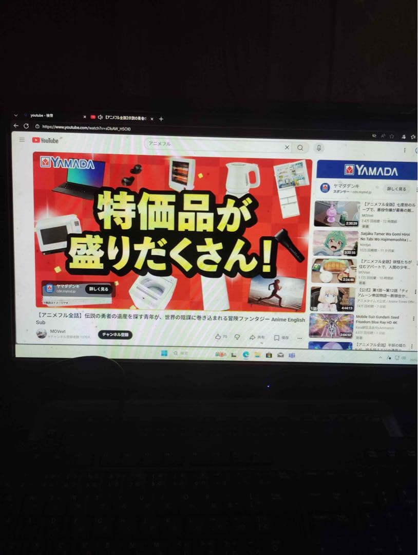 NEC Mate デスクトップPC USB 3.0 DVDドライブ