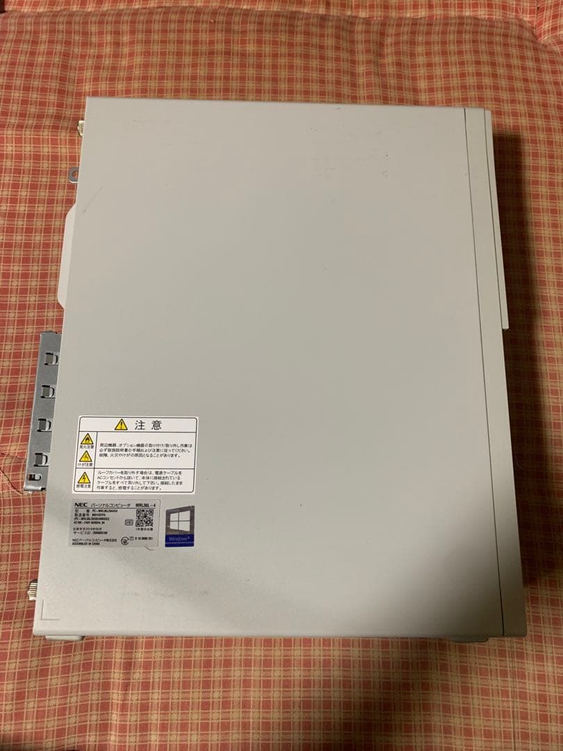 NEC Mate デスクトップPC USB 3.0 DVDドライブ