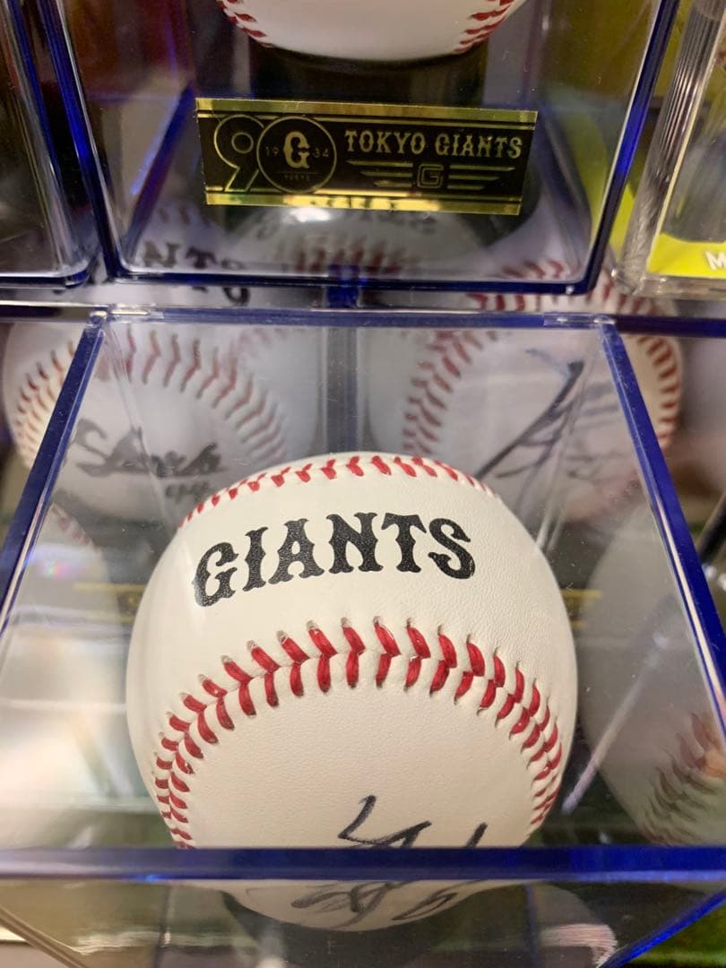 坂本勇人 直筆サインボール