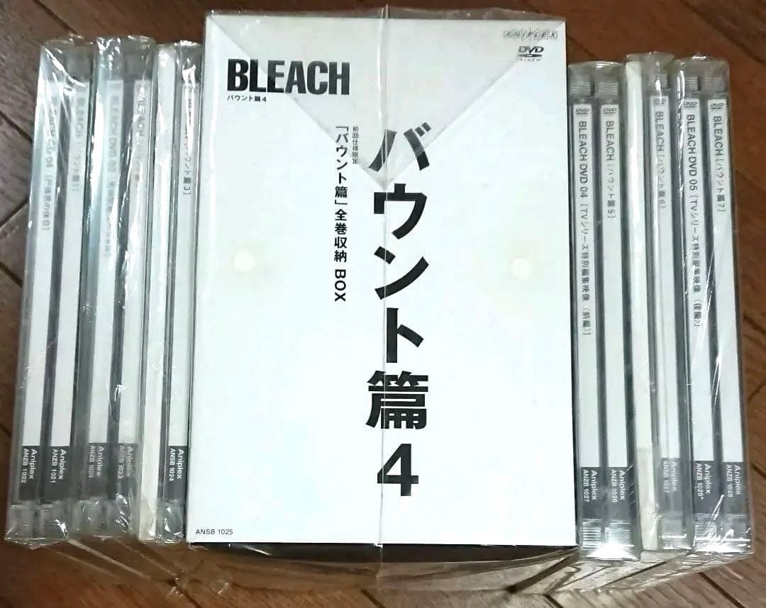 【美品】 BLEACH ブリーチ バウント篇 完全生産限定版BOX 全7巻
