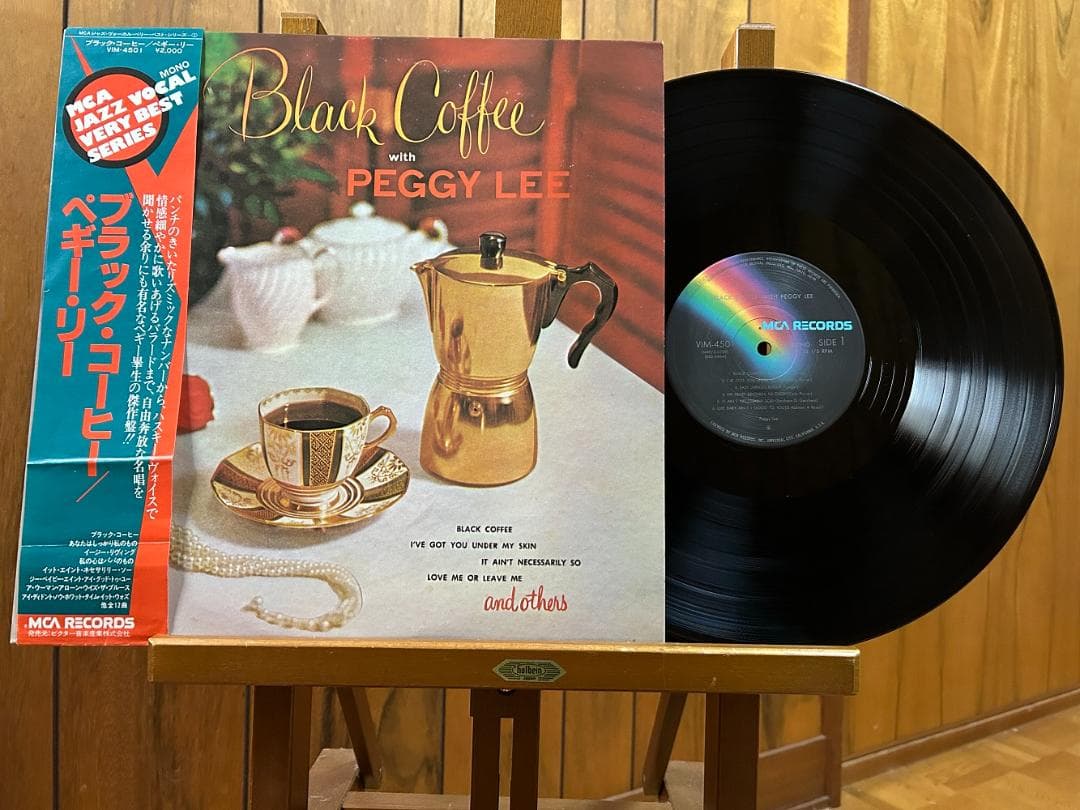 banks様 リクエスト 6点 まとめ商品