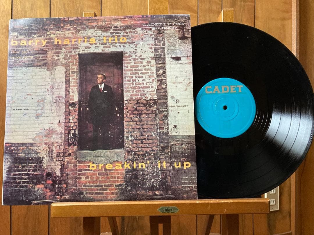 banks様 リクエスト 6点 まとめ商品