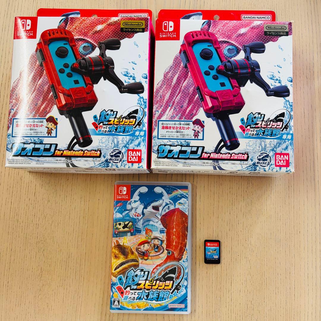 SWITCH 釣りスピリッツ サオコン2台付セット
