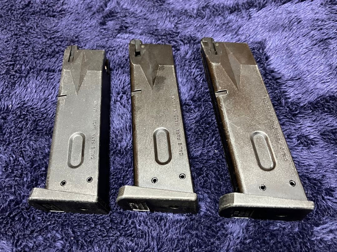 東京マルイ ガスガン M9A1 カスタム品 （ガンケース込）