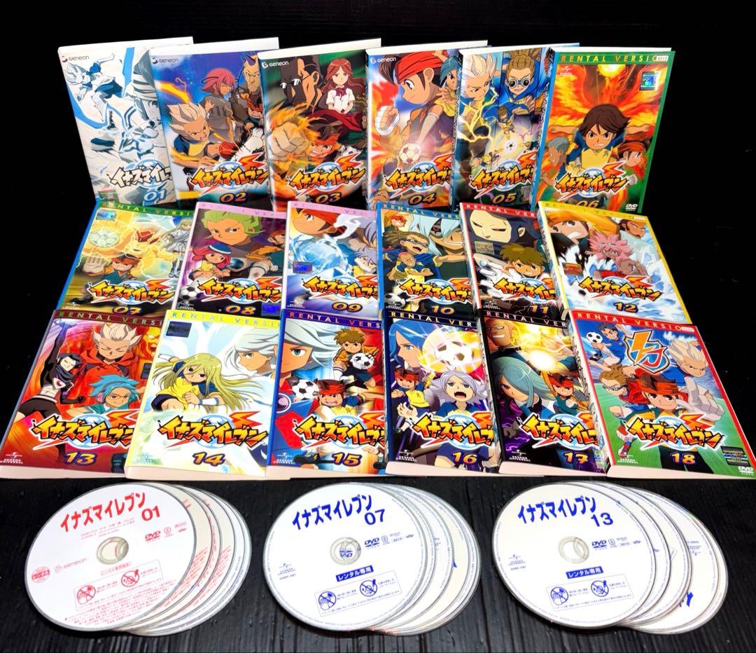 イナズマイレブン GO クロノ・ストーン ギャラクシー 劇場版 DVD