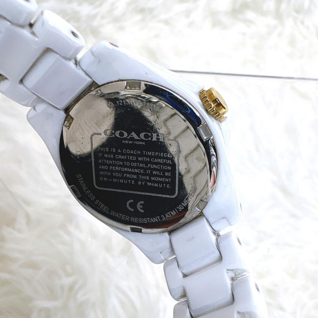 【稼働品】COACH コーチ レディース腕時計 ASTOR セラミック