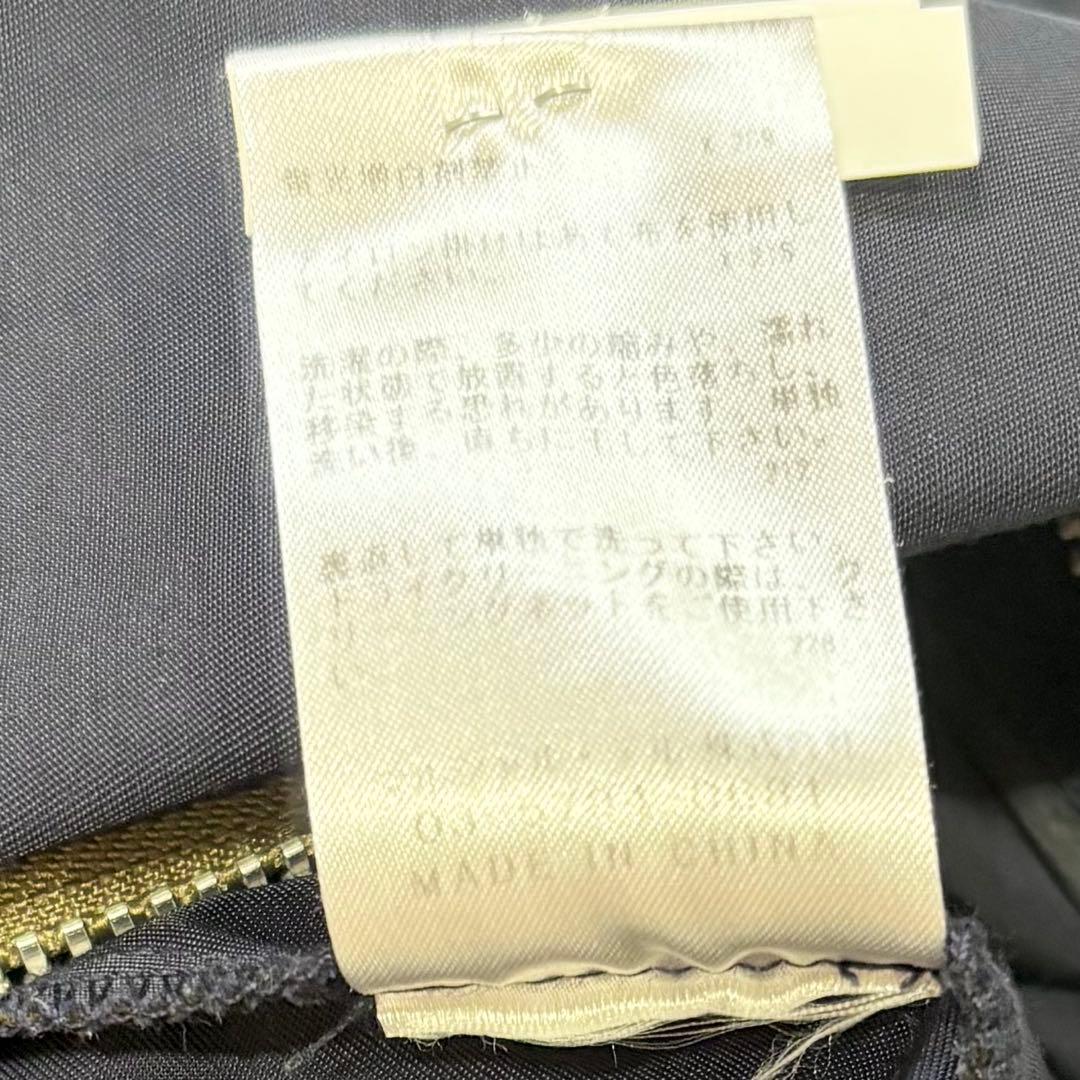 【MARECHAL TERRE 】ボリュームフレアーブルゾン　サイズ2