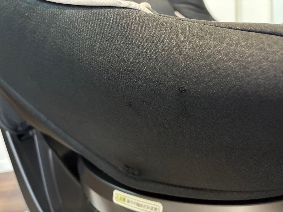 Combi クルムーヴ ISOFIX エッグショック 新生児対応