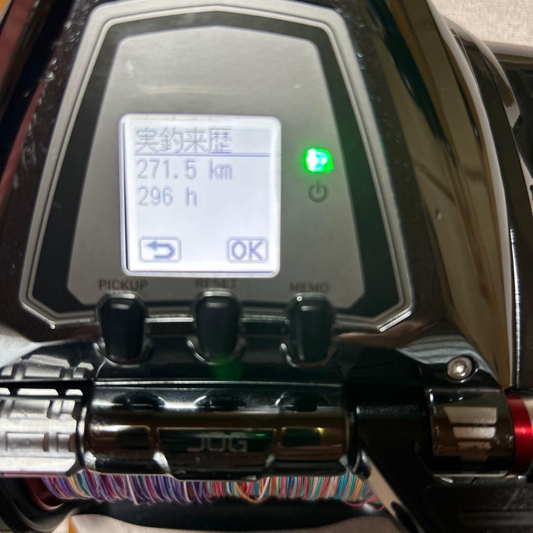 ダイワ(DAIWA) 電動リール シーボーグ 1200J