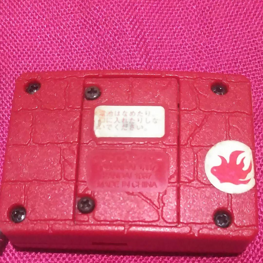 ✨デジタルモンスター、BANDAI/バンダイ、SCIENCE1997