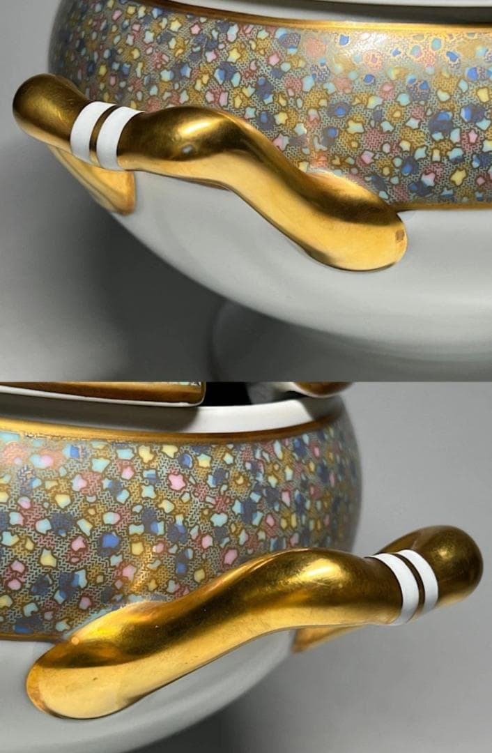 ベルナルド・リモージュ「ボストン」スープチュリーン