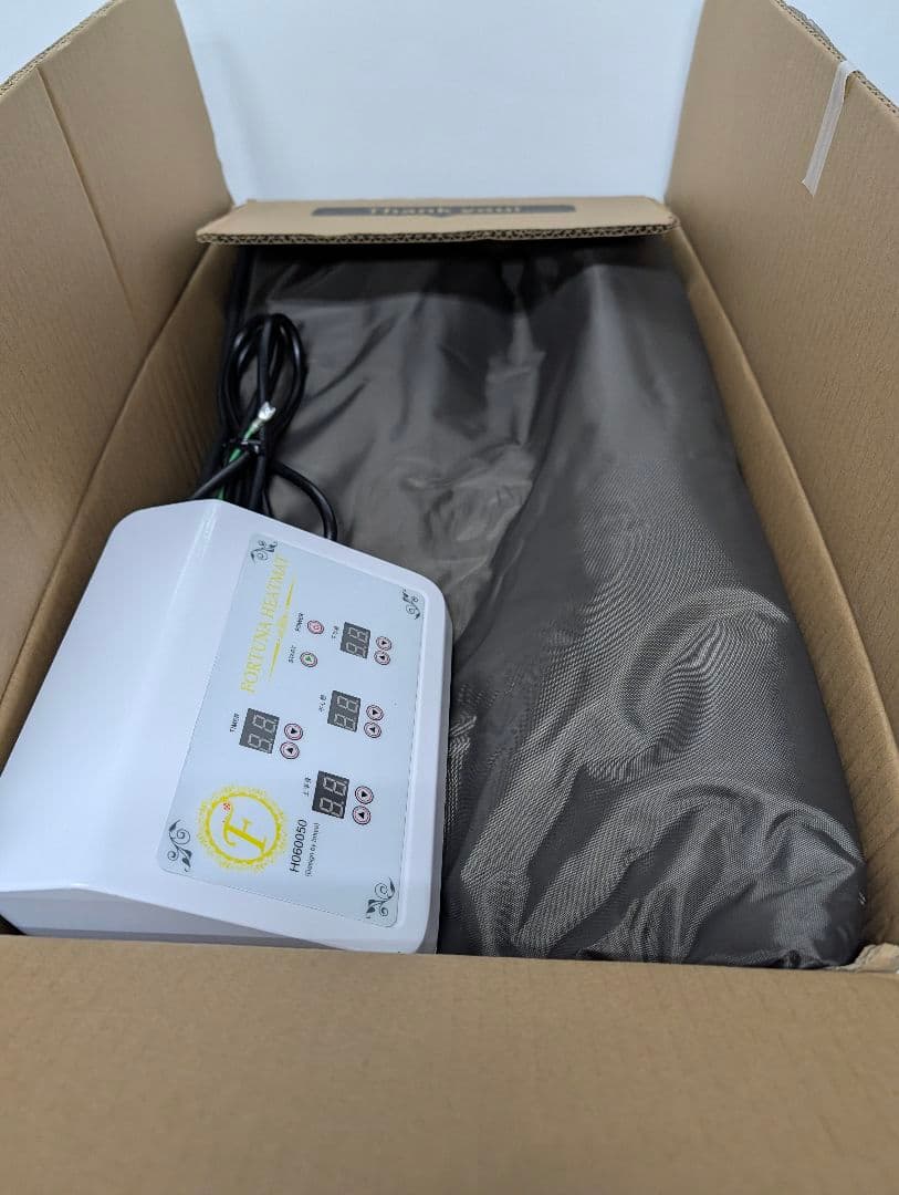 FORTUNA HEATMATカーボンファイバー遠赤外線ヒートマット　三つ折