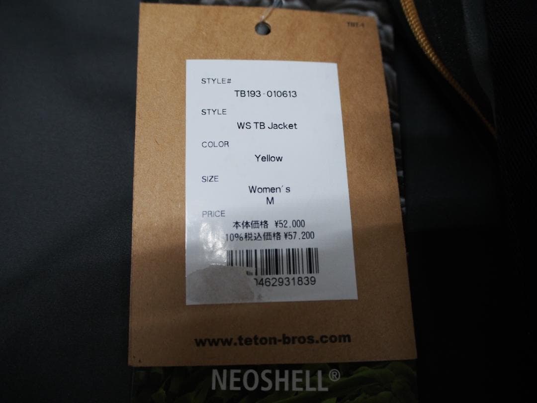 wsティートンブロス　ＴＢジャケット　レディースM　未使用