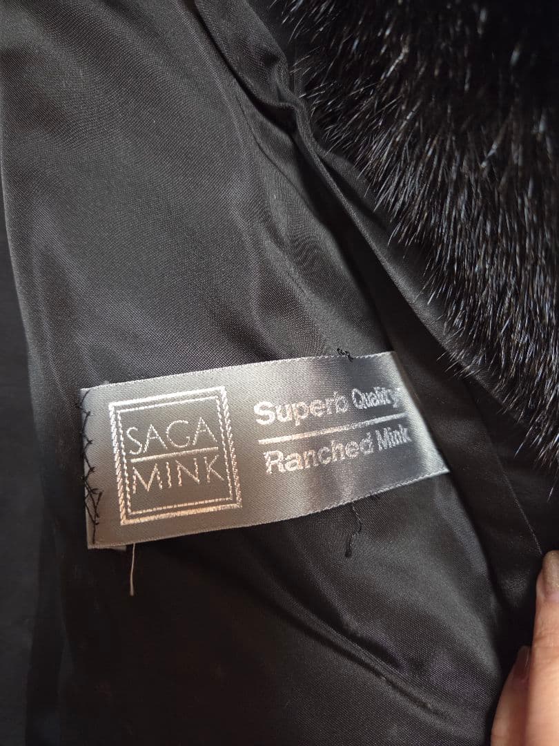 SAGA MINK ブラック ロングファーコート