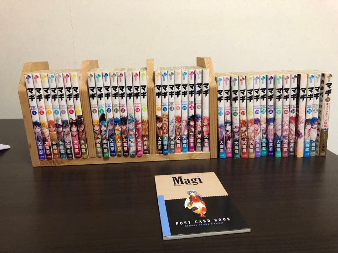 Magi 全巻セット ポストカードブック、キャラクター大図鑑付