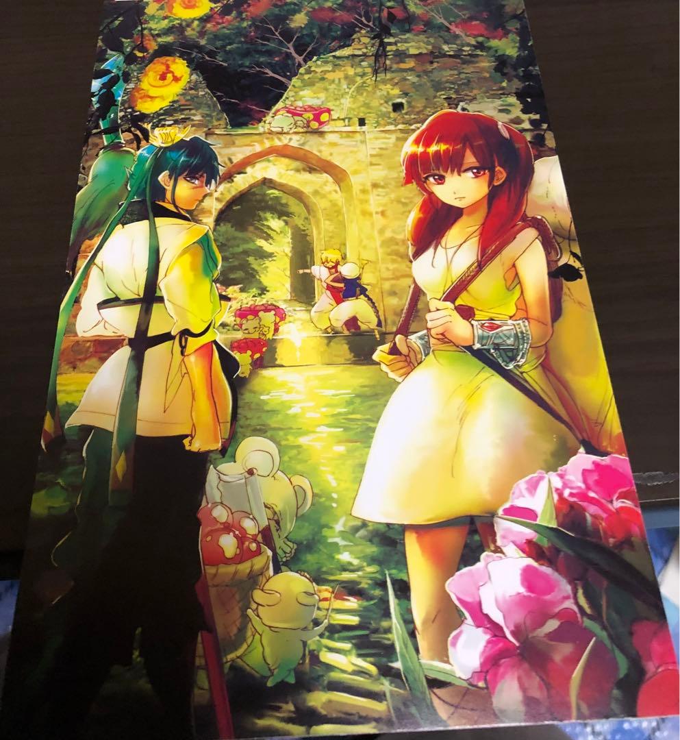 Magi 全巻セット ポストカードブック、キャラクター大図鑑付