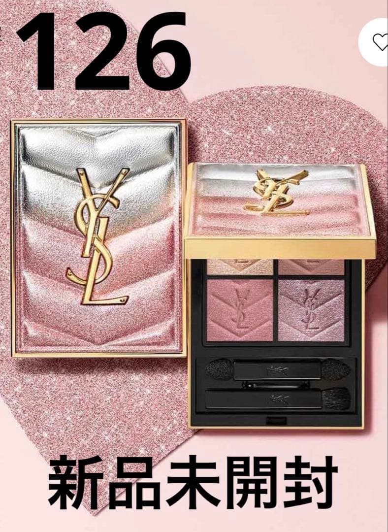 イブサンローラン クチュール ミニ クラッチ 126 スパークリングラスト