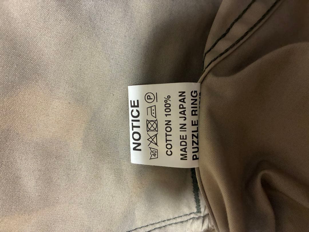 SASSAFRAS カモフラージュ ミリタリージャケット XS