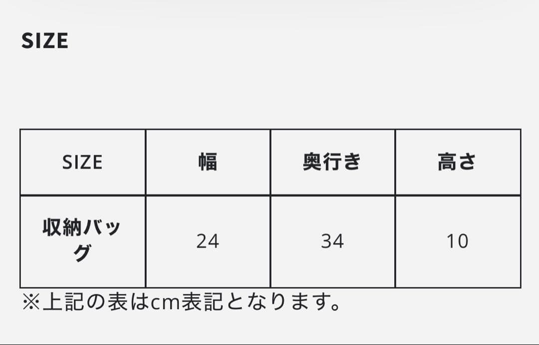 POLER PORTABLE COFFEE KIT　ポーラー　アウトドア
