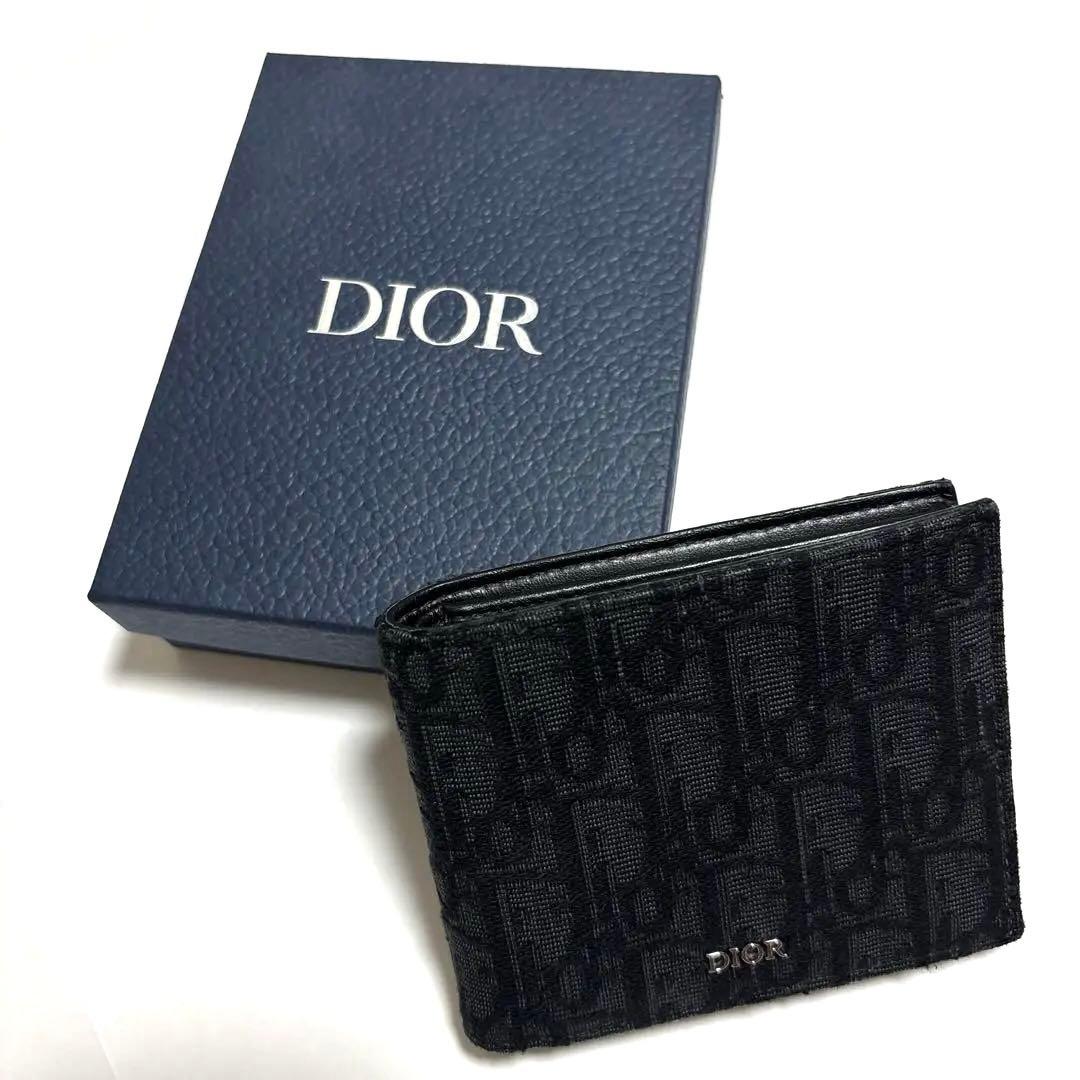 ディオール メンズ 折り財布 オブリーク ジャガード ブラック　正規品