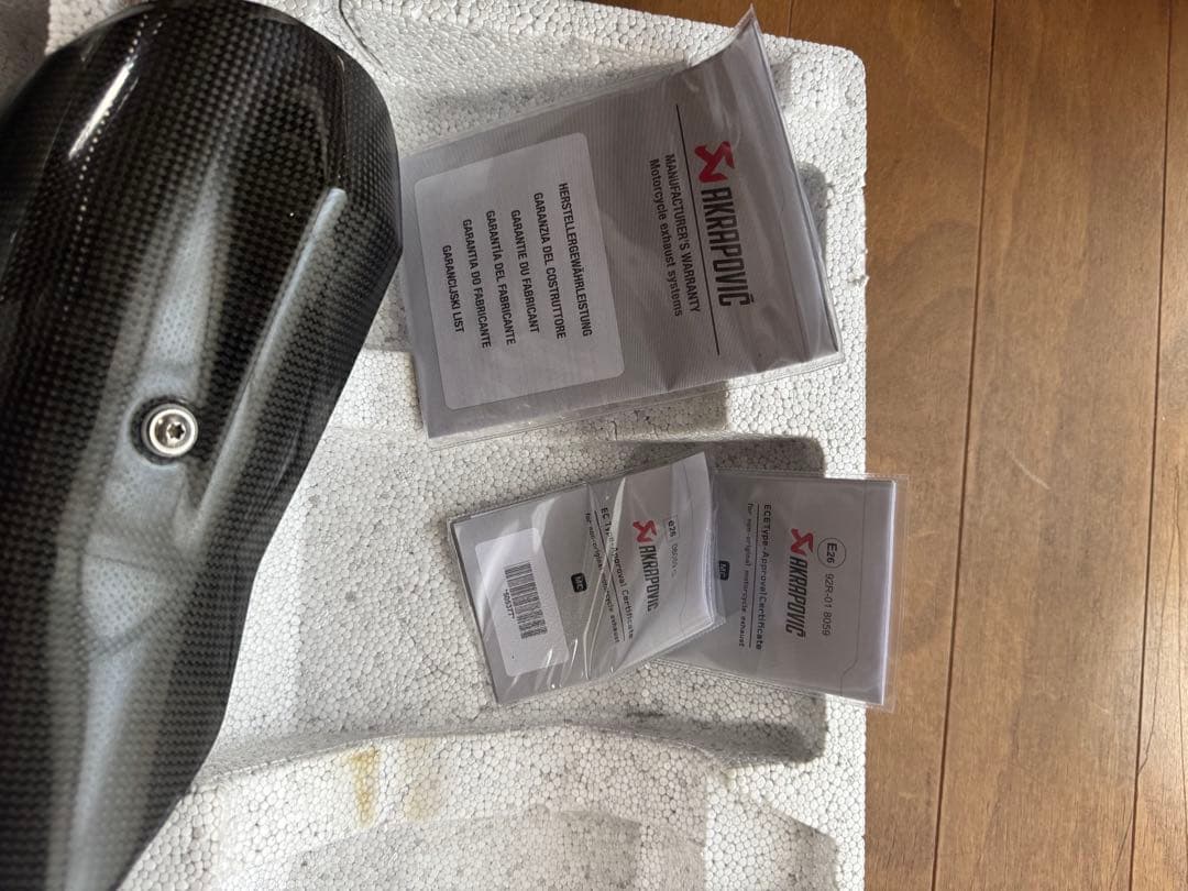 美品　Akrapovic スリップオンマフラー Yamaha YZF-R1