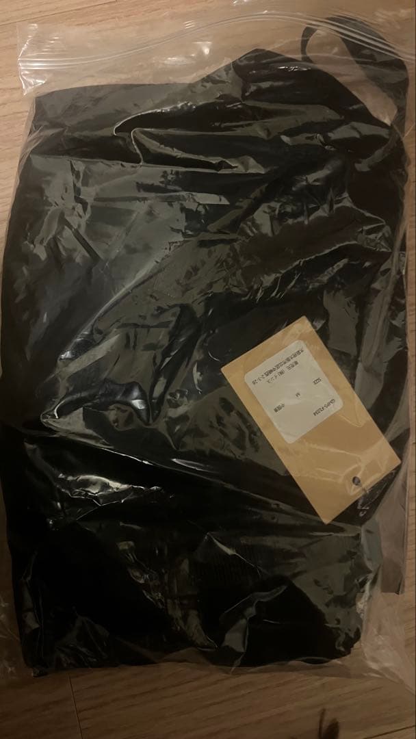 GRAMICCI Begin別注 超キレイに穿けるNNジャストカット