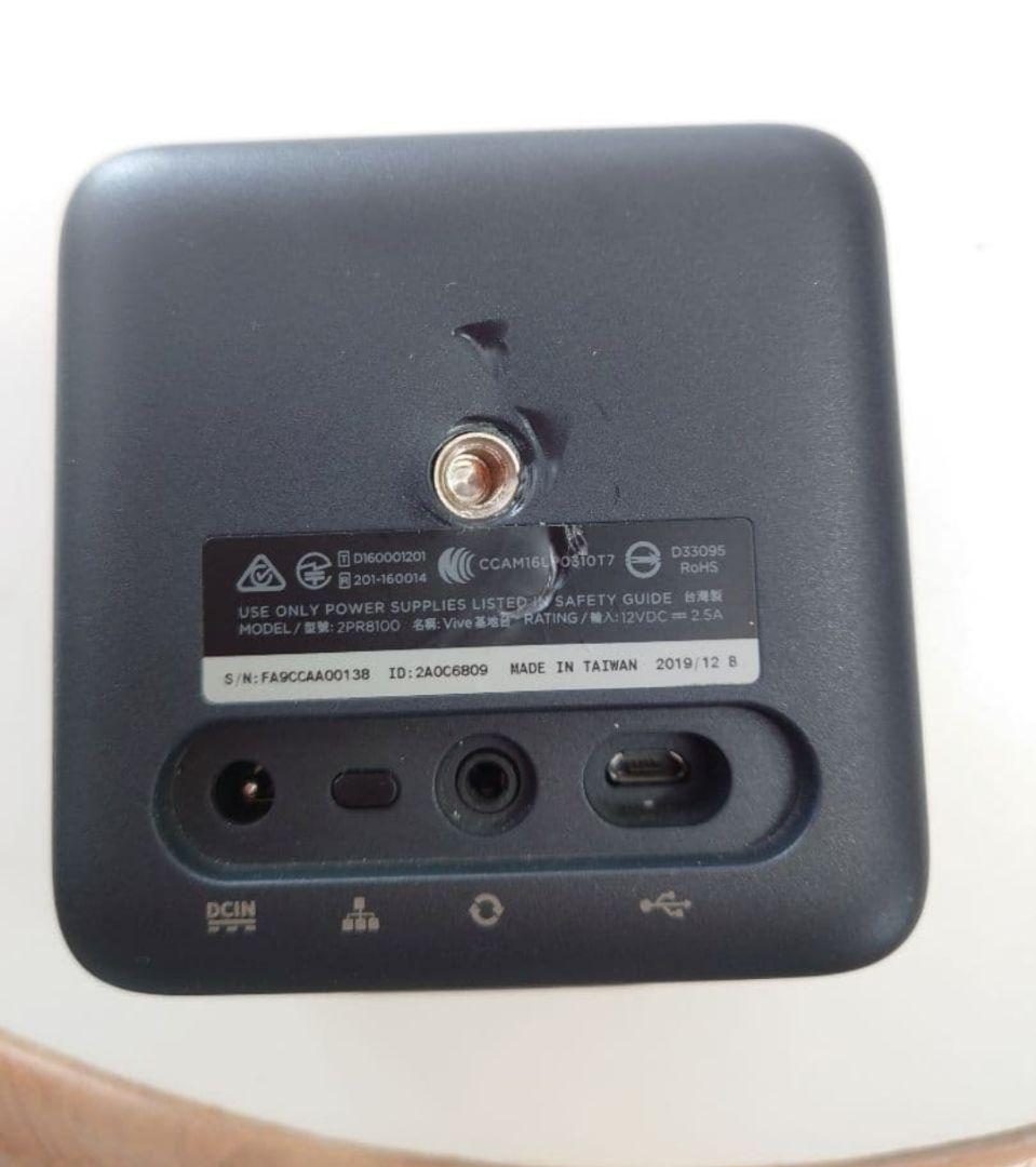 HTC VIVE Pro VRヘッドセット